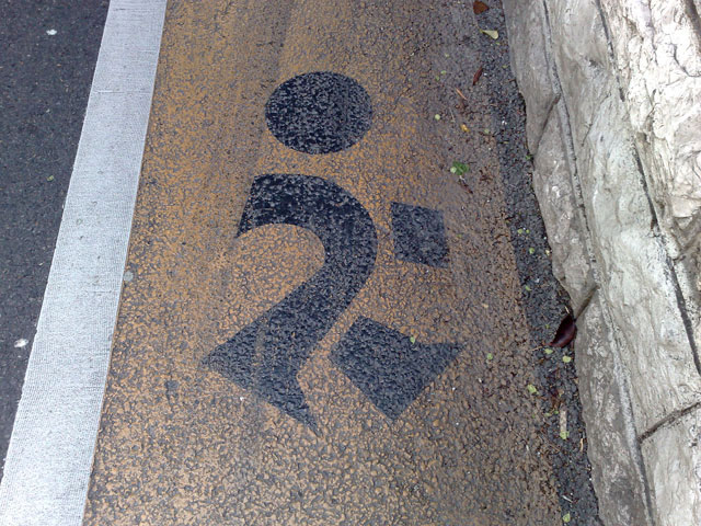 Den franska herr gårman