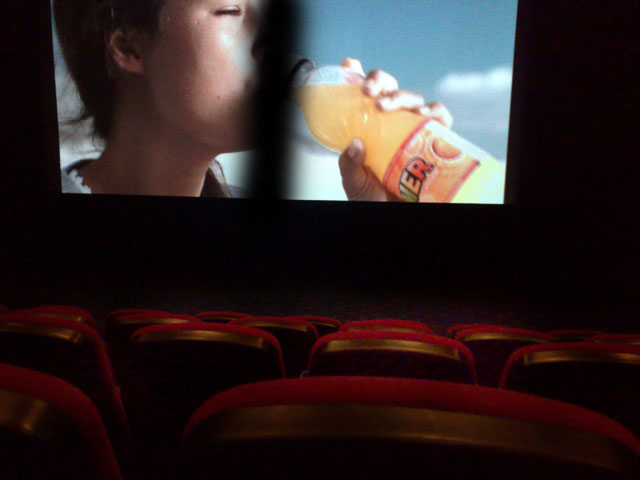 En Indianakväll i ljuset av dåliga projektorer